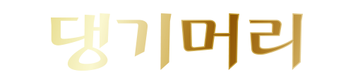파트너1